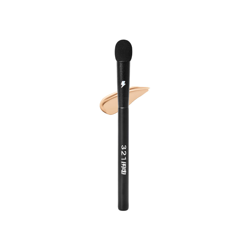 NBR Concealer Brush